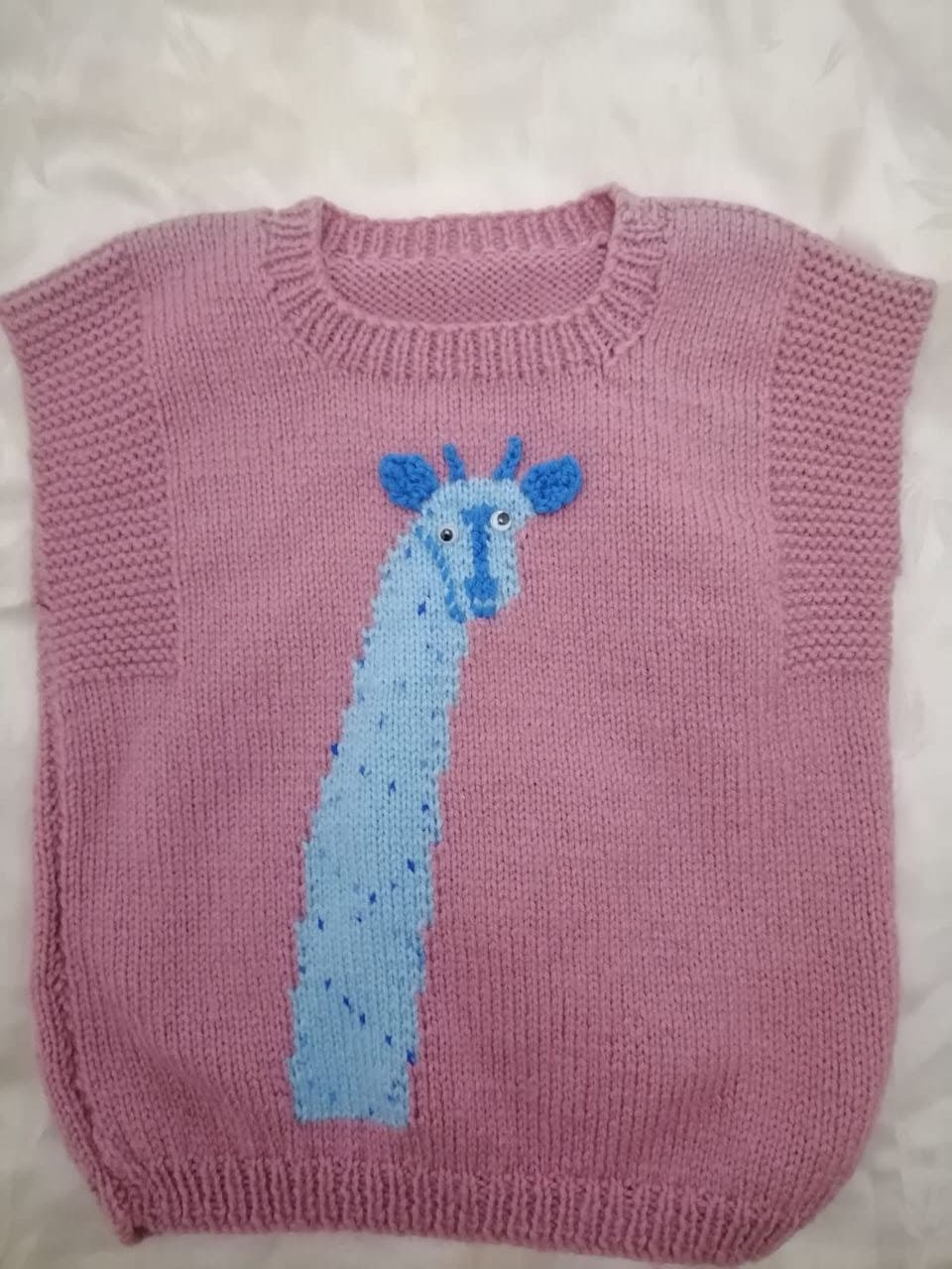 Knit Giraffe Jersey
